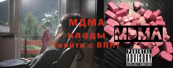 дистиллят марихуана Верхнеуральск